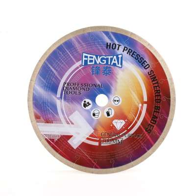 Diamond Cutting Disc for Tiles 12''/300mm