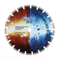 14-inch (14") X .125 X 1"-20MM Wet/Dry Diamond Blade for Concrete, Masonry, Stone, Pavers and Similar Materials