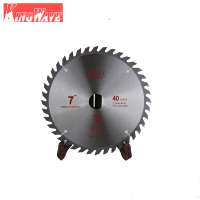 7 1/4 inch 180mm/184mm carbide wood Saw Blade